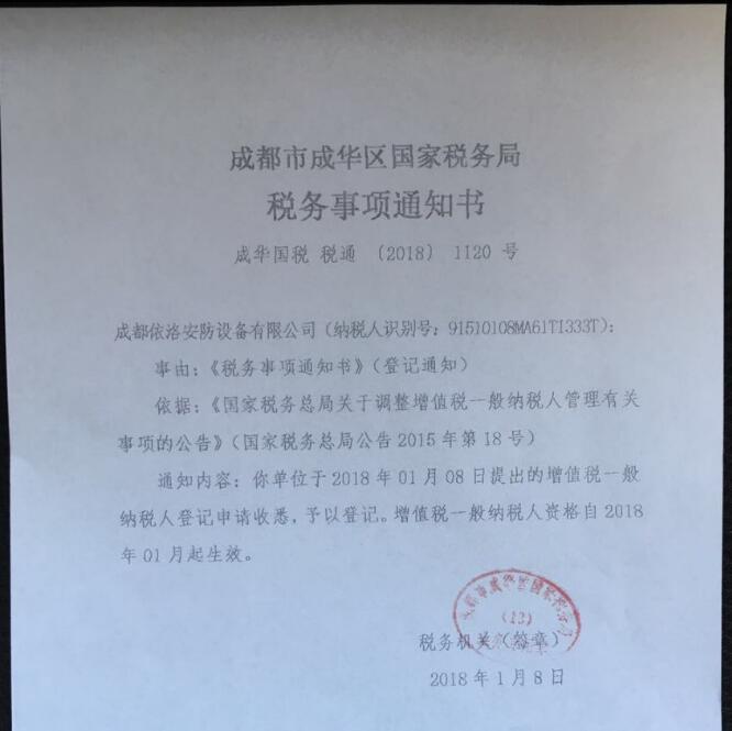 &#21326;&#20159;&#24179;&#21488;&#95;&#21326;&#20159;&#40;&#20013;&#22269;&#41;