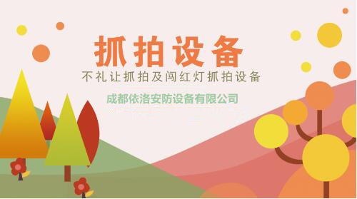 &#21326;&#20159;&#24179;&#21488;&#95;&#21326;&#20159;&#40;&#20013;&#22269;&#41;