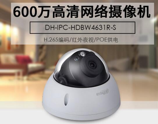 联系我(wǒ)们|成都(dōu)华亿平台_华亿和依洛安防设备(bèi)有限(xiàn)公司(sī) 联系我们|成都华亿平台_华亿和依洛安防设备(bèi)有限公司