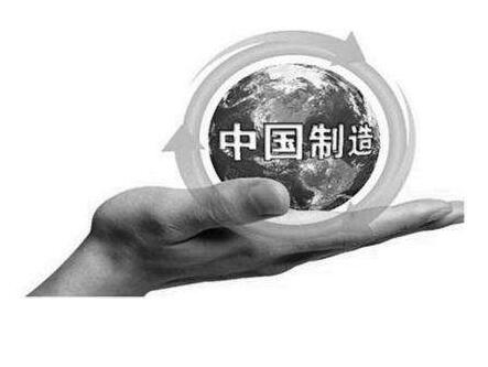 &#21326;&#20159;&#24179;&#21488;&#95;&#21326;&#20159;&#40;&#20013;&#22269;&#41;