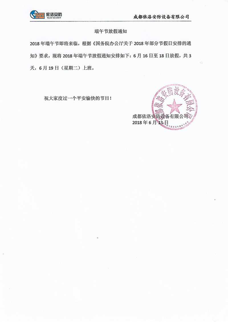 &#21326;&#20159;&#24179;&#21488;&#95;&#21326;&#20159;&#40;&#20013;&#22269;&#41;